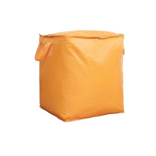 被子收纳袋大容量搬家打包袋装衣服行李袋防水整理袋编织袋子结实