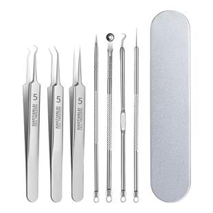 细胞夹黑头超细医用型粉刺针美容院专用祛痘套装高精密尖头镊子夹