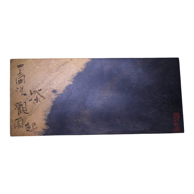 知物实木风车木非洲黑檀木个性创茶托