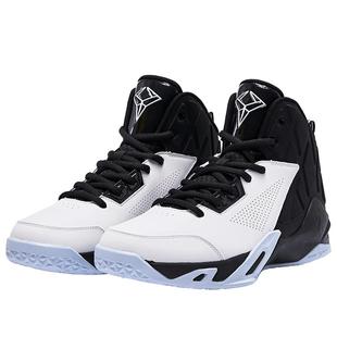 乔丹男鞋高帮篮球鞋男防滑耐磨2025秋冬季新款皮面防水运动战靴子