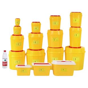 医疗废物利器盒一次性医用锐器盒口腔医院用针头锐器桶小垃圾桶