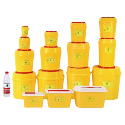 医疗废物利器盒一次性医用锐器盒口腔医院用针头锐器桶小垃圾桶