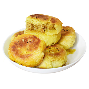 双喜岷县点心正宗酥皮清大油甘肃特产小吃五仁白皮玫瑰苦荞礼盒装