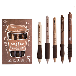 真彩刷题笔专用云握高颜值日系ins速干按动中性笔欧包ST笔尖黑笔顺滑学生圆珠笔黑色签字水性笔碳素CS笔芯