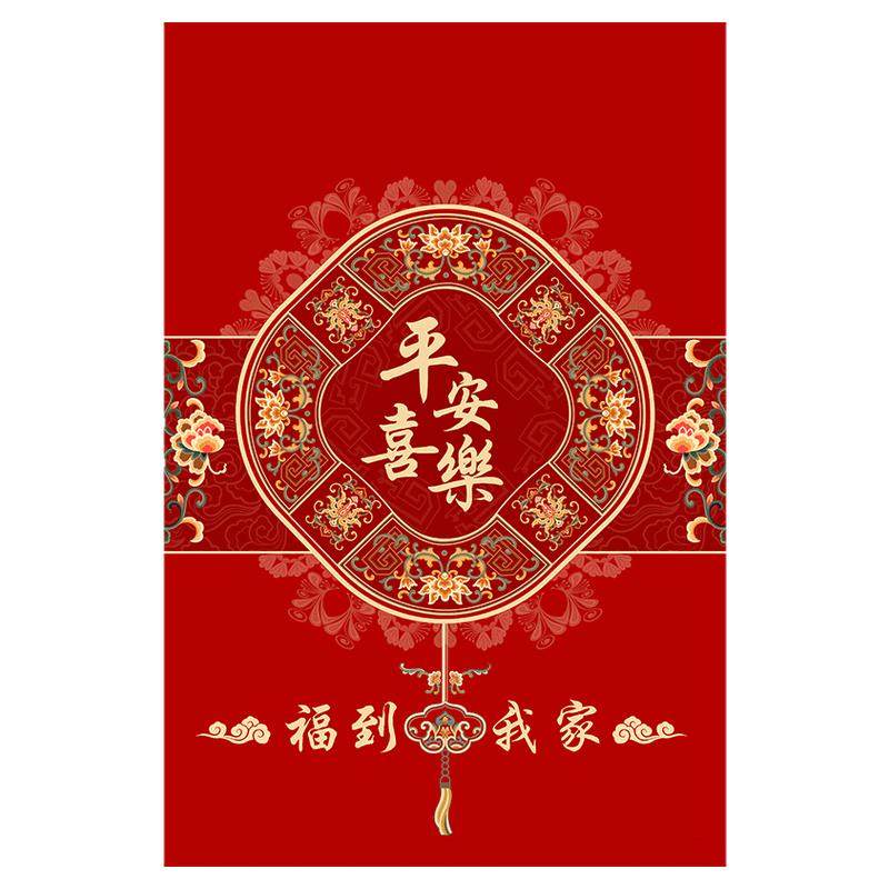 2025新款硅藻泥入户门地垫进门口防滑脚垫乔迁红地毯家用喜庆门垫