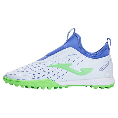 JOMA荷马TF儿童足球鞋男碎钉耐磨