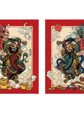 创意守门神将保平安对联门贴年画