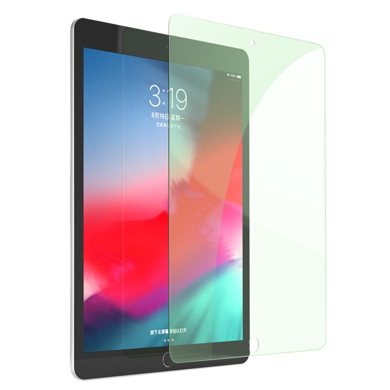 ipad钢化膜适用苹果2020air4/2Pro屏幕保护膜mini5/4/3绿2018贴膜air膜2024款Pro11寸