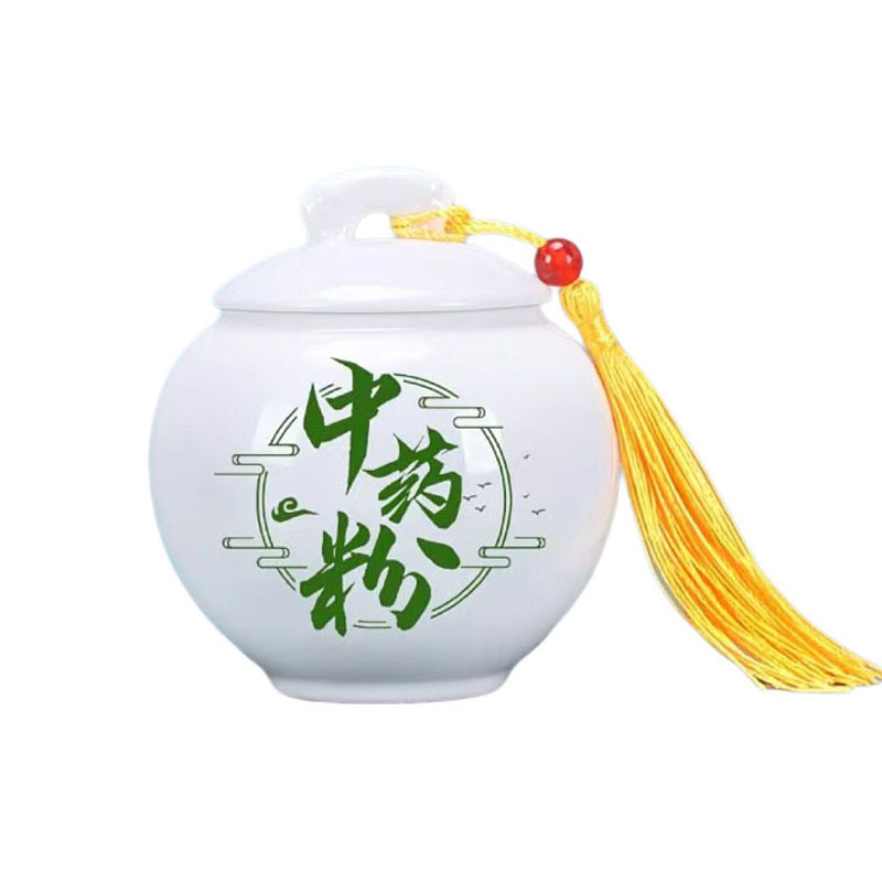 陶瓷陶瓷罐药材药丸粉瓶葫芦罐密封流苏可定制可配礼盒白瓷商用罐