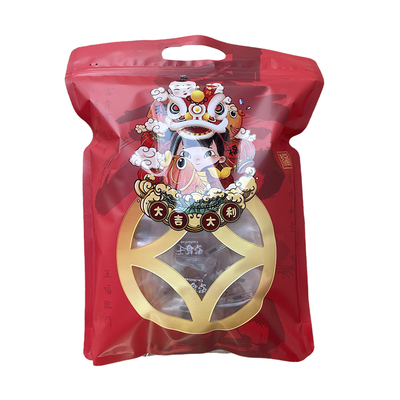 混合15种果干共750克不纠结