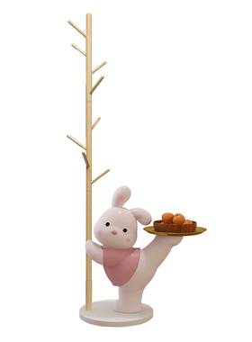 翘腿兔衣帽架落地摆件卧室装饰品