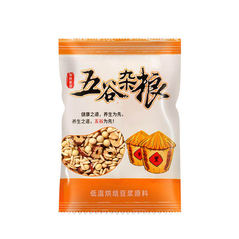 豆浆包五谷杂粮熟组合食材儿童