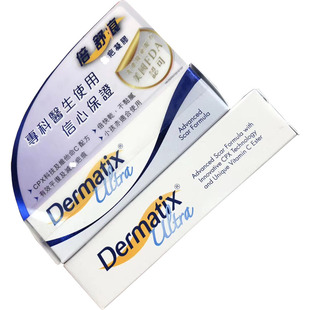 美国Dermatix Ultra倍舒痕疤痕凝胶膏加强版双眼皮剖腹手术7g15g