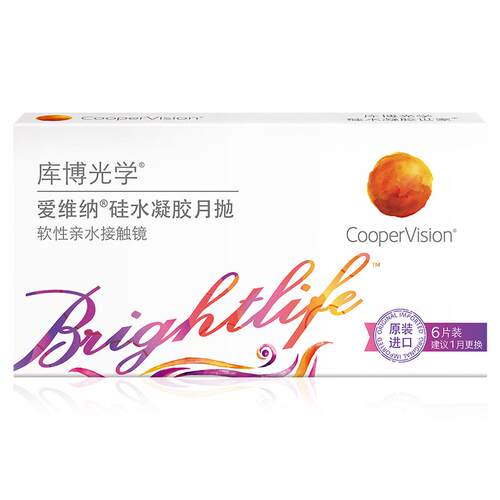 【自营】库博光学爱维舒爱维纳硅水凝胶月抛3片/6片隐形近视透氧