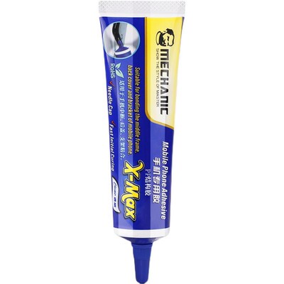 手机屏幕PP结构胶边框总成原厂胶