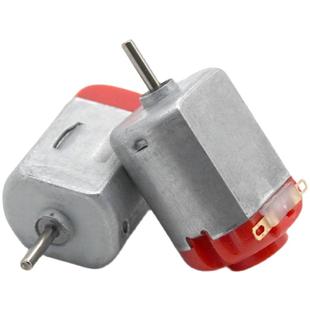 130电机玩具四驱车马达双出轴长轴微型直流小电动机科学实验diy