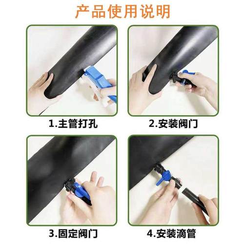 农用滴管水带灌溉神器大棚蔬菜微喷自动浇喷灌带16mm贴片式滴灌带