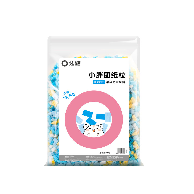 炫耀仓鼠纸粒垫料吸水纸棉