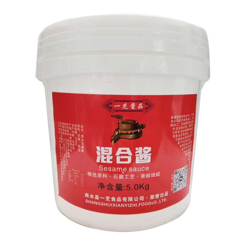 一芝酱品现磨芝麻花生酱40斤商用