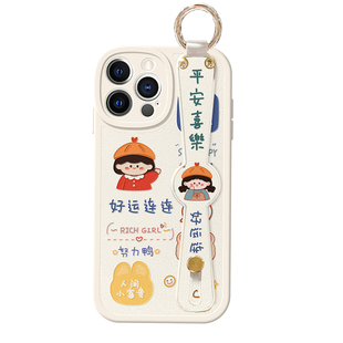 适用iPhone16苹果14手机壳17女15新款13防摔12斜挎挂绳11全包8平安XR喜乐7可背带plus腕带Pro保护套XS斜跨max