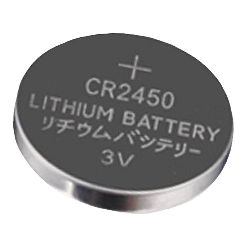 2430原装正品大容量电动衣架电池