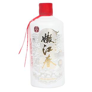嫩江春古驿匠心53度清香型优级白酒纯粮酒礼盒白酒口粮酒500ml*2