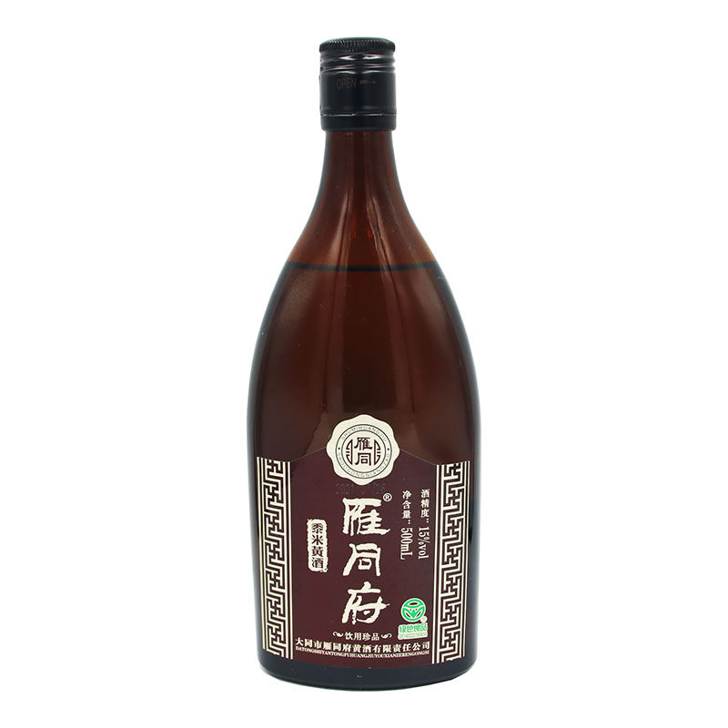 黍米黄酒 山西大同雁同府黄酒500ml 雁同府黍米黄酒