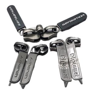 拉杆箱包拉链头配件尼龙齿行李箱密码锁孔双头拉锁8号反装拉头