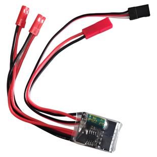 1-3S 12A有刷电调单向航模固定翼空心杯小飞机8520 1020 20双马达