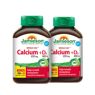 健美生钙片中老年柠檬酸钙d3钙片老年成人钙