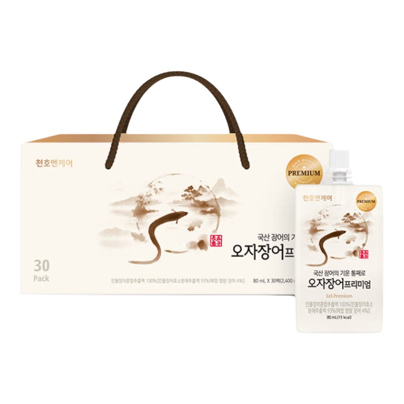 韩国直邮千户鳗鱼浓缩液30袋装