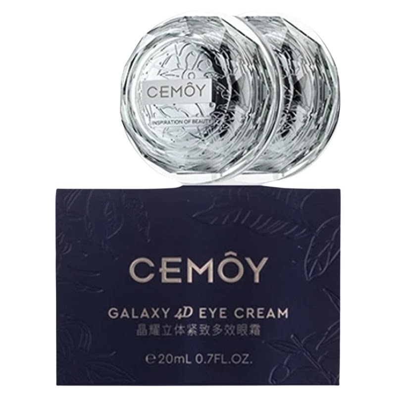 CEMOY澳诗茉晶耀立体紧致眼霜