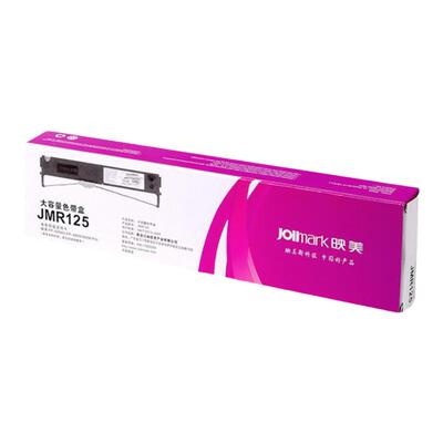 原装正品映美jmr125色带芯色带架