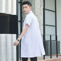 С коротким рукавом с высоким уровнем