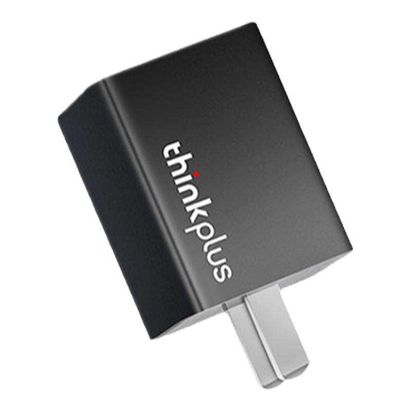 联想thinkplus第三代氮化镓Nano口红电源GaN 65W USB-C笔记本电脑PD快充手机平板通用充电器电源适配