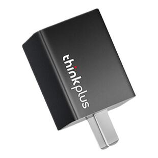 联想thinkplus第三代氮化镓Nano口红电源GaN 65W USB-C笔记本电脑PD快充手机平板通用充电器电源适配器