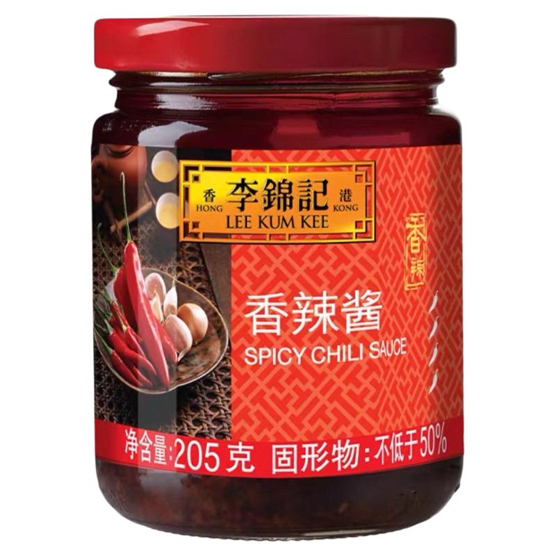 李锦记香辣酱205g炒菜调味酱料