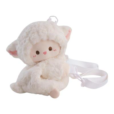 小羊趴趴包可爱毛绒包包