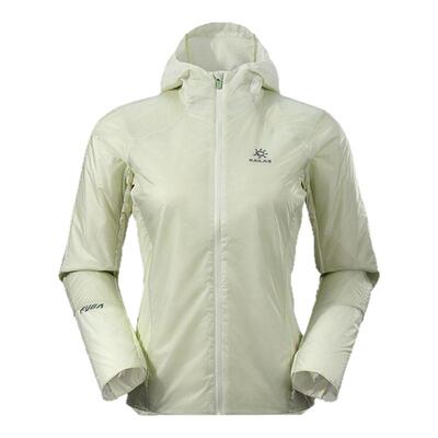 KAILASFUGA棉服轻量保暖