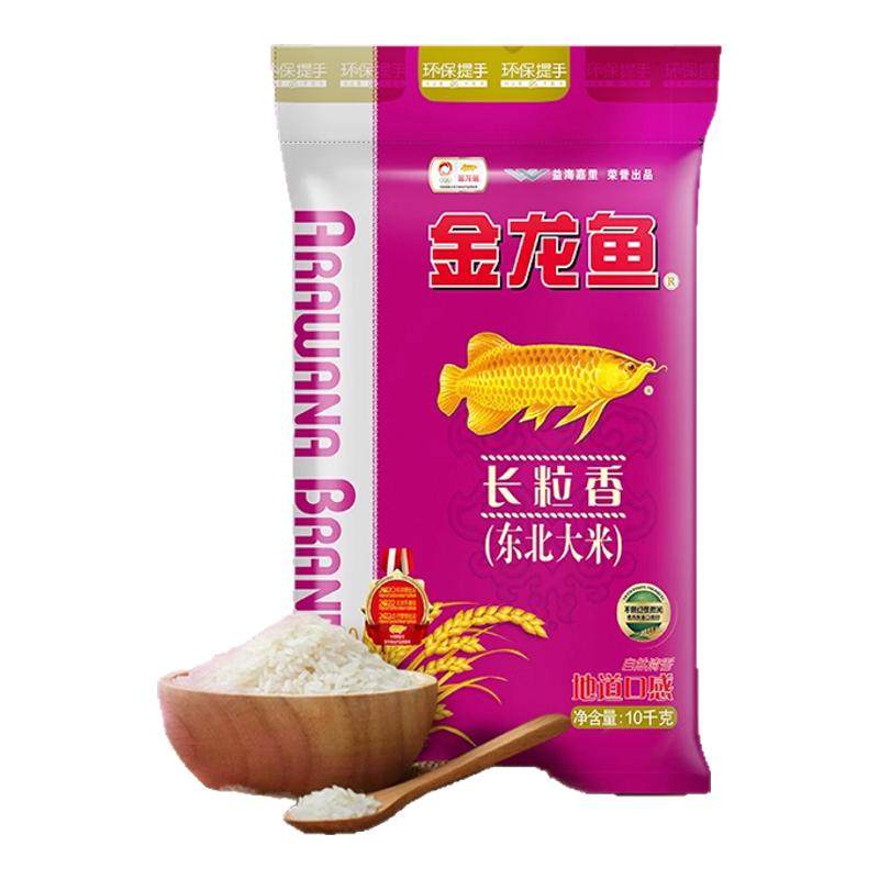 ������ �����㶫������ 5kg 