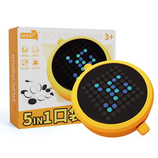 神马先生超级电子五子棋井字棋翻转棋盘Ai多功能合一儿童益智玩具