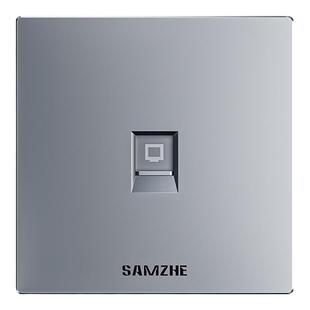 山泽网络面板千兆电脑插座宽带超五类网线双网口盒暗装86型六七类