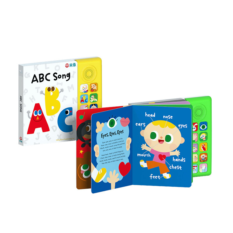 买3送1（赠品可备注款式）