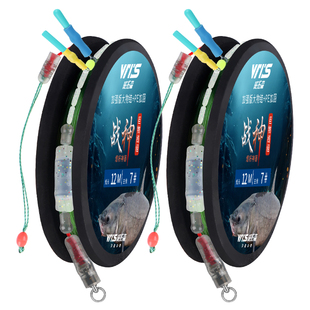 威拓森 战神大物线组套装全套绑好正品7.5青鱼巨物钓鱼线主线成品