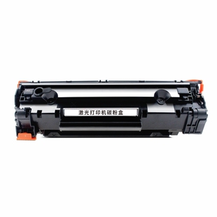 适用惠普  p1007粉盒 M1136 m126a/nw m128fn 硒鼓P1106 1108 HPm1213nf打印机墨盒cc388a硒鼓易加粉