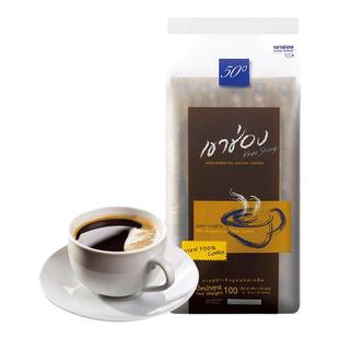 泰国进口高盛高崇黑咖啡美式无蔗糖学生提神速溶纯咖啡粉50条袋装