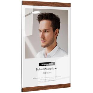 速销宝 A4亚克力相框挂墙教师简介形象墙广告展示框授权书获奖状荣誉专利证书框营业执照框架免打孔装裱框