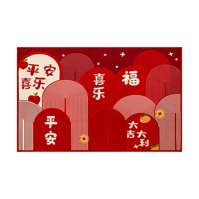 乔迁之喜装饰入户门地垫