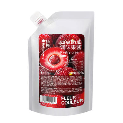 法采杨梅果酱烘焙专用调色调味