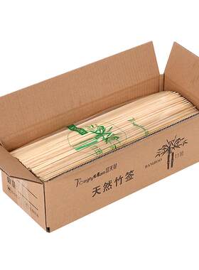 棉花糖竹签整箱批发40cm*4mm长足